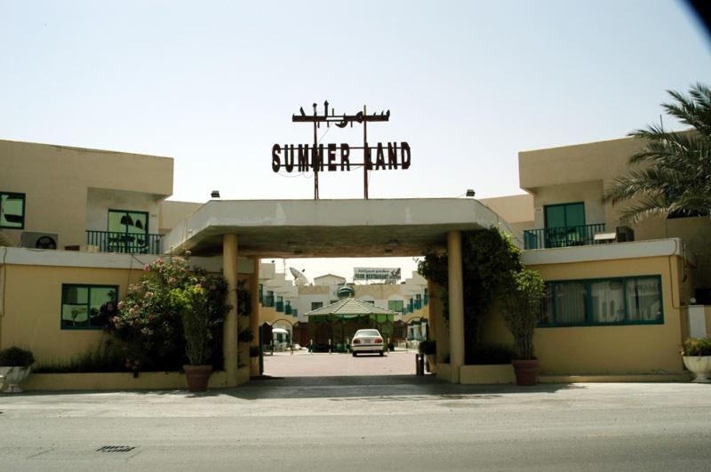 Summer Land Hotel Apartment Sharjah Buitenkant foto